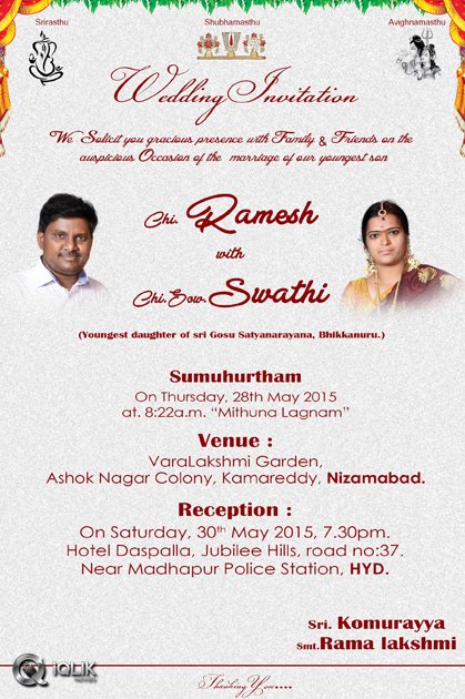 Thagubothu-Ramesh-Wedding-Invitation-Cards
